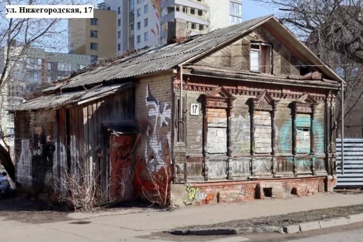    3 объекта культурного наследия выставили на торги в Нижнем Новгороде