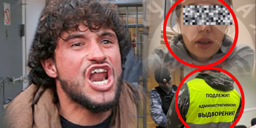 Сначала срок, а потом выдворение: После вмешательства "Русской общины" задержан "неприкасаемый" безумный иностранец