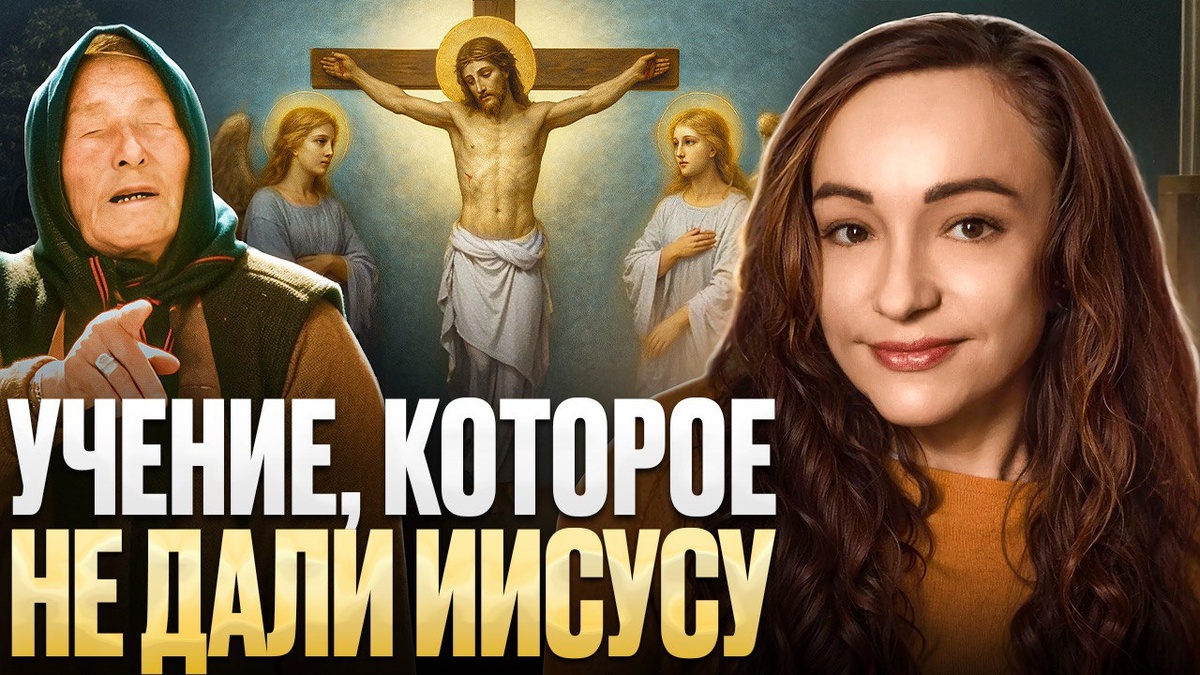 фото канала "Подкаст Димова"