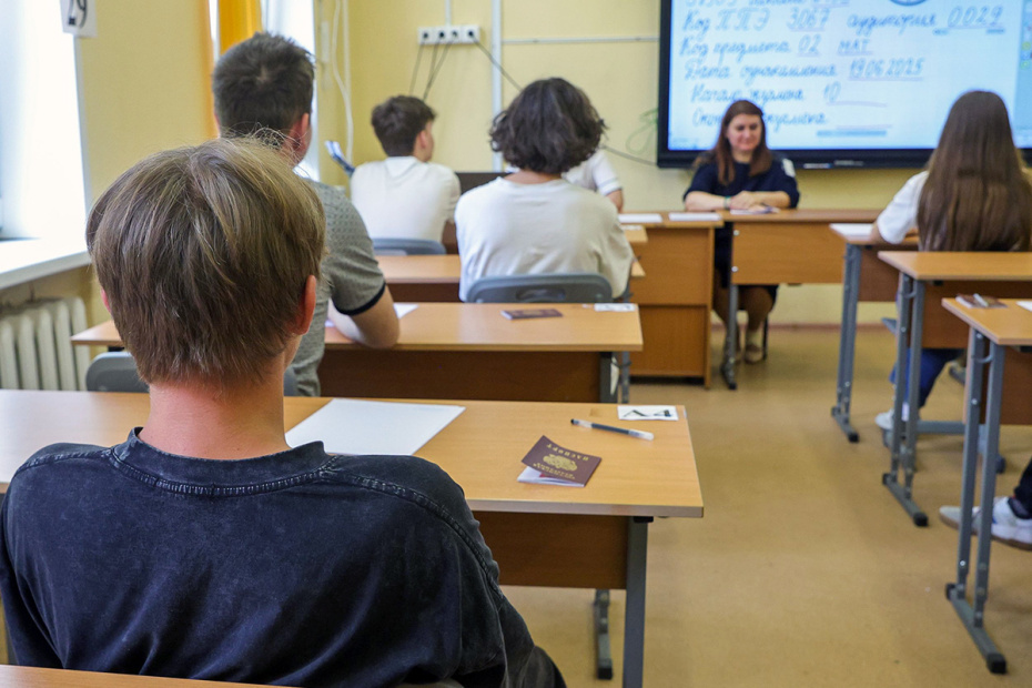    Наталья Шатохина/NEWS.ru