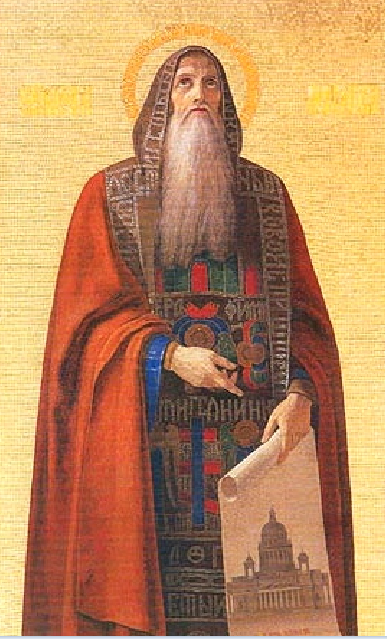 Св. Исаакий Далматский, одна из мозаичных работ первого яруса центрального иконостаса Исаакиевского собора. Мозаика выполнена по живописному оригиналу Тимофея Неффа