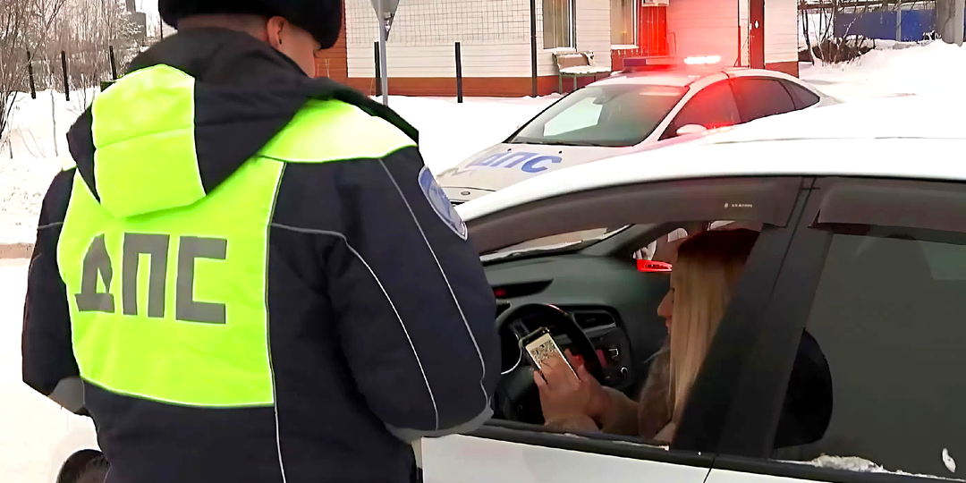 Водительские права переезжают в MAX: какие поправки МВД заработают к весне 2026 г