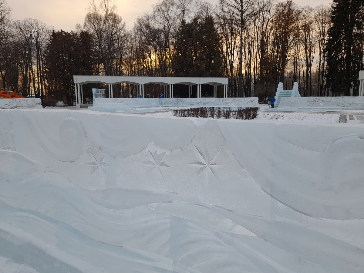 Ледяная ограда