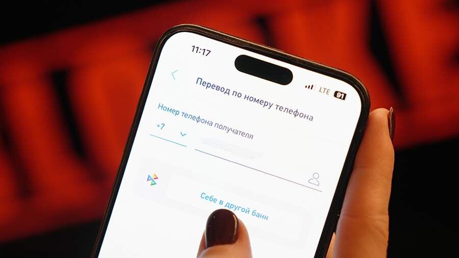    Фото: ИЗВЕСТИЯ/Дмитрий Коротаев