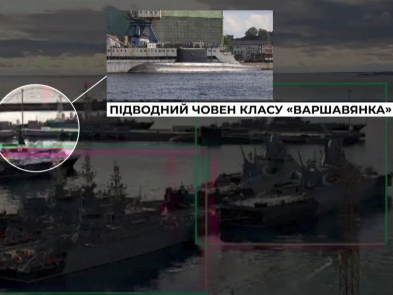    СБУ утверждает о поражении российской подлодки в Новороссийске