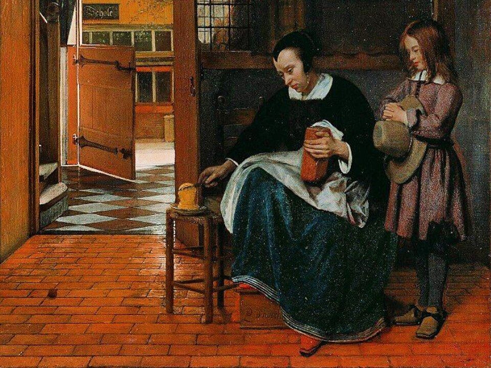 �������� ������� 