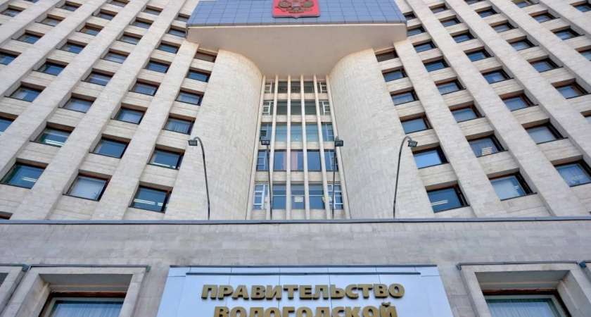    Фото с сайта Правительства Вологодской области
