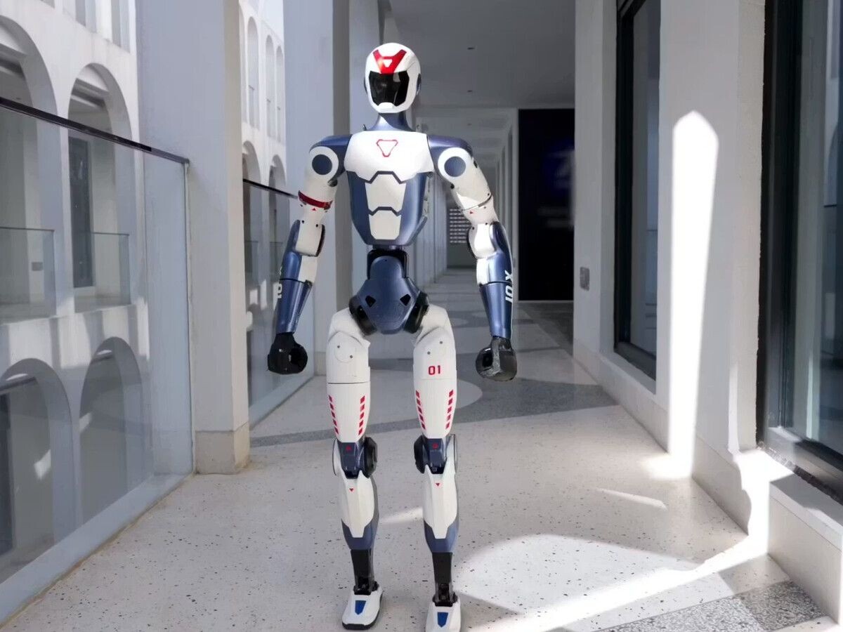    Unitree анонсировала первый в мире «магазин приложений» для роботов