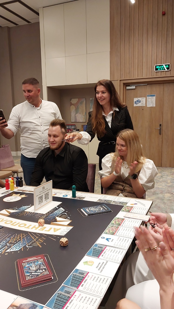 Фрагмент игры Агентополия, в которую мы играли с агентами, обучая продукту застройщика