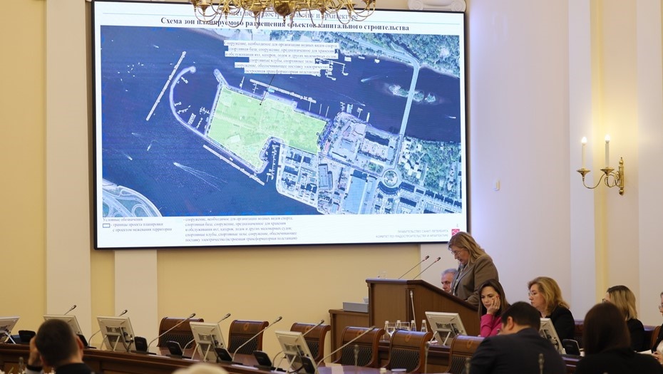    Рабочее совещание о строительстве комплекса Межвузовского студенческого яхтенного клуба Автор фото: Смольный