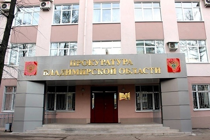 Житель Камешково нанес смертельный удар ножом своей приятельнице