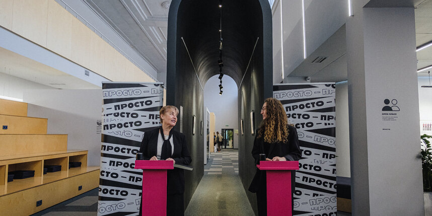    предоставлено пресс-службой ПРОСТО