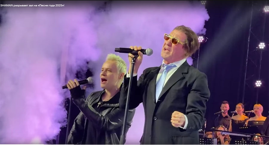 "ОНА НЕ СКАЖЕТ "ДА"! ГРИГОРИЙ ЛЕПС и SHAMAN...