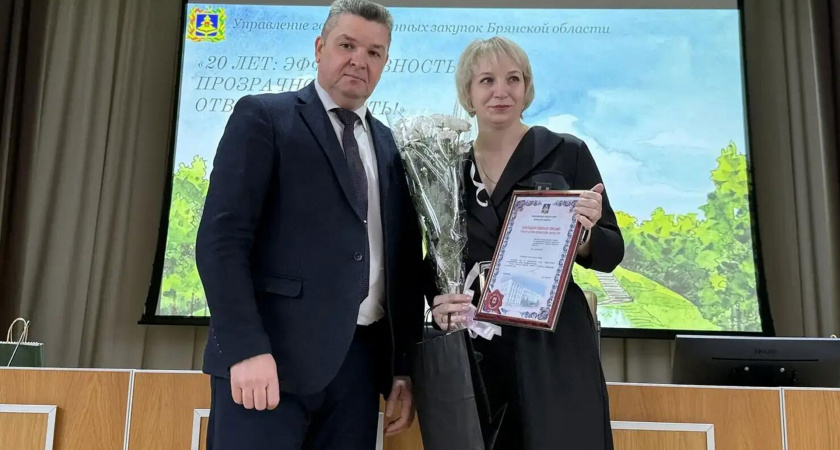    Фото: правительство Иркутской области