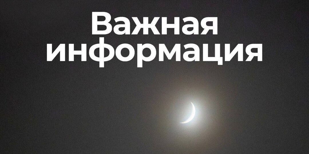 Временные пункты размещения в Воронеже пока остаются домом для 15 жильцов пострадавшего здания