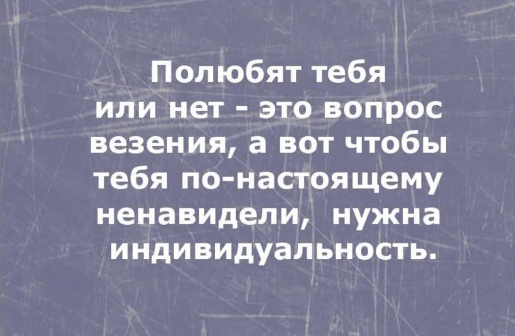 Картинка из интернета