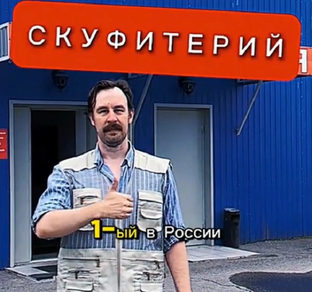 Фото из открытых источников