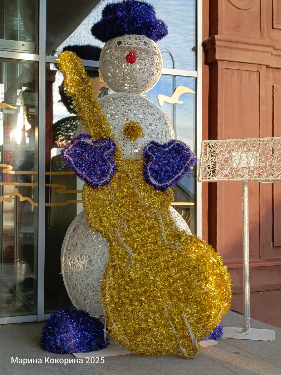 Фото автора