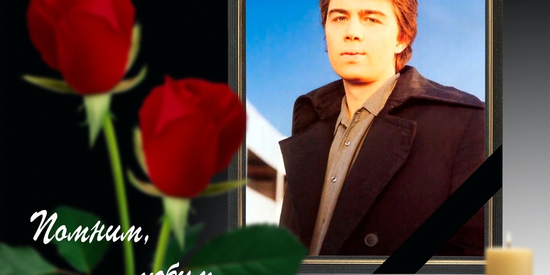 27 декабря 1971 года родился Бодров Сергей Сергеевич