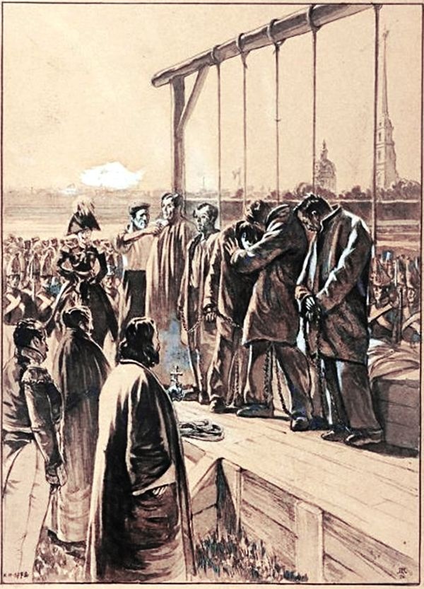 Д.Н.Кардовский. Казнь декабристов