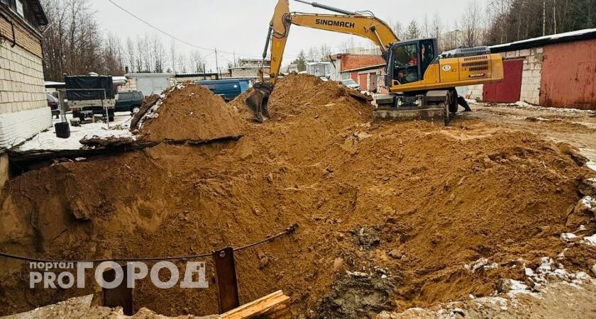    Фото водоканала