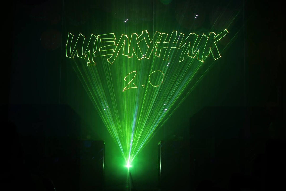    Фото t.me/emnaumov