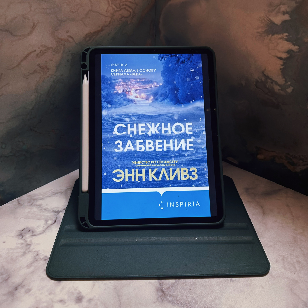 Фото Анны Карповой/Книжная лавка: жизнь любителя почитать