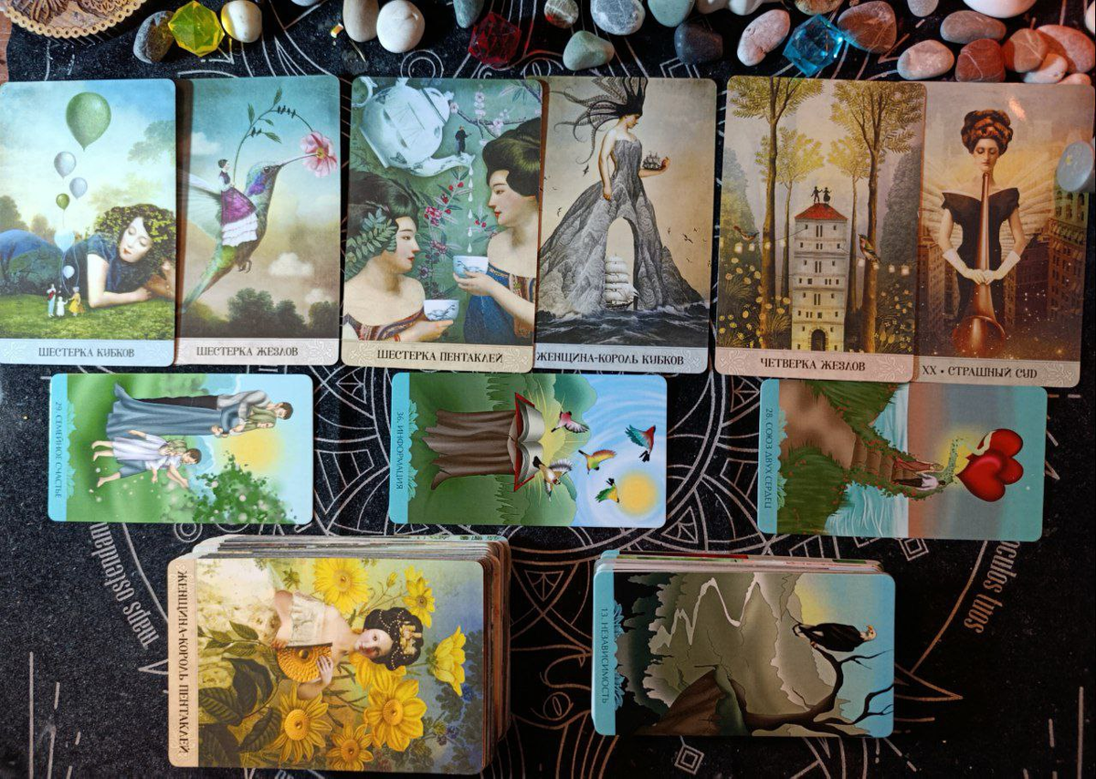 Неожиданный Поворот! Что случится вдруг под Новый Год? (три варианта)💥✨🎊 