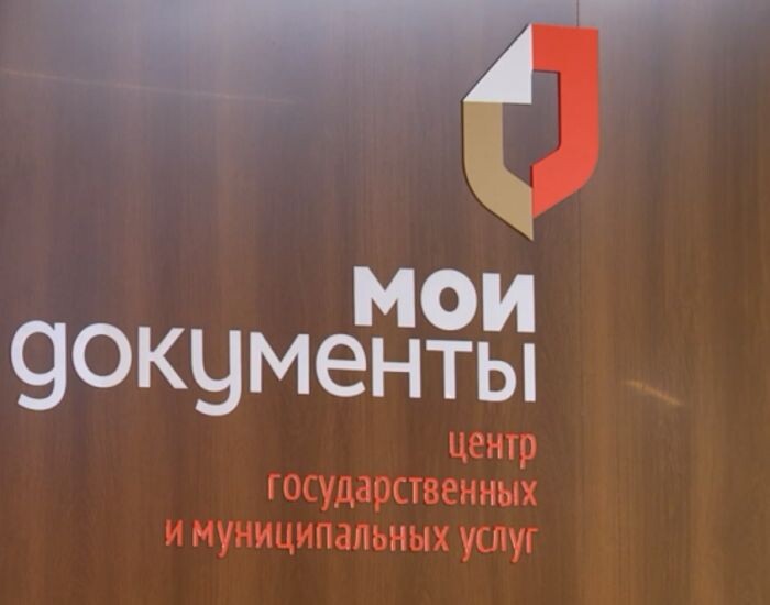 Иллюстрация: ДОН ТР