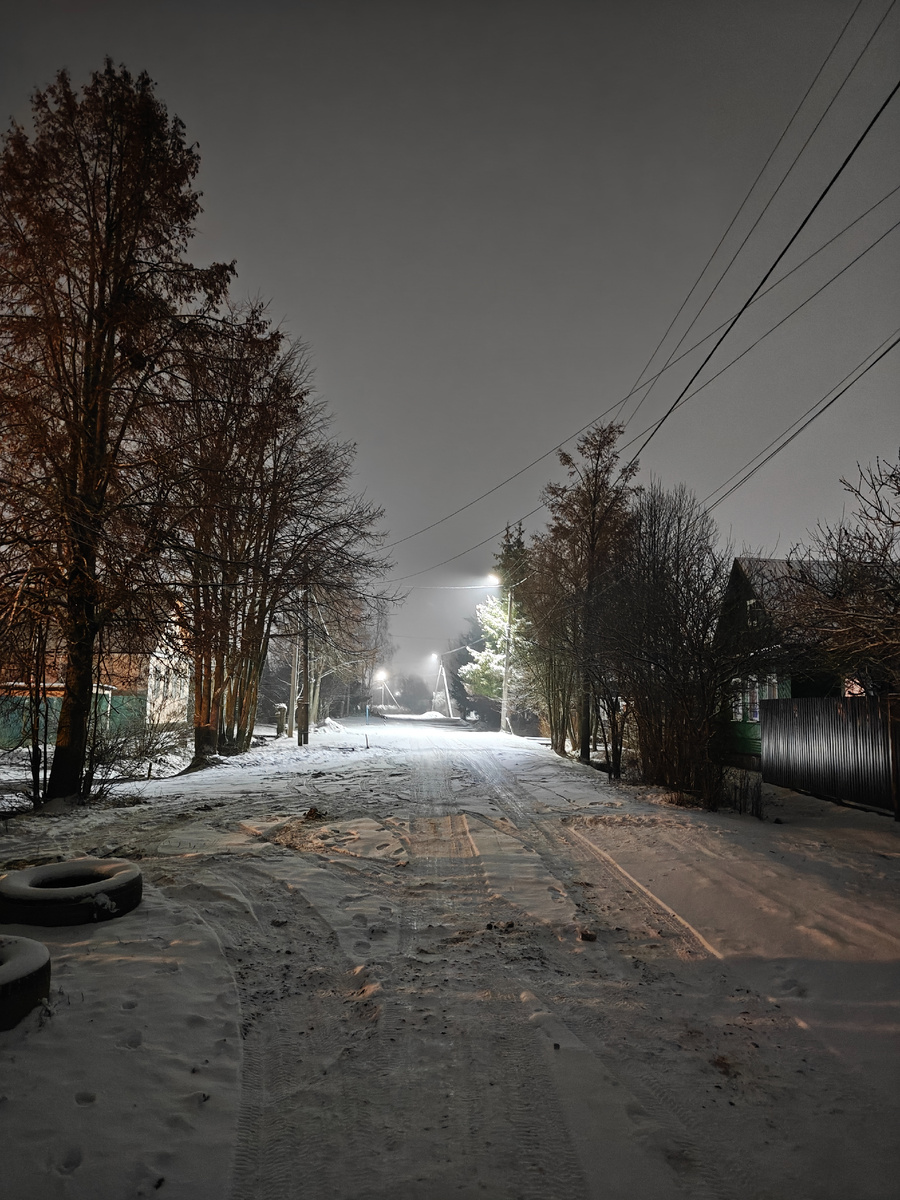 Легкий мороз, туман... 