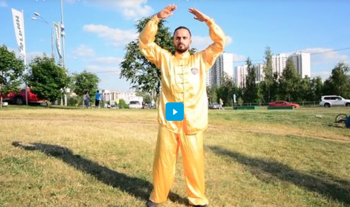 Простая, но эффективная гимнастика для здоровья от мастера Цигун