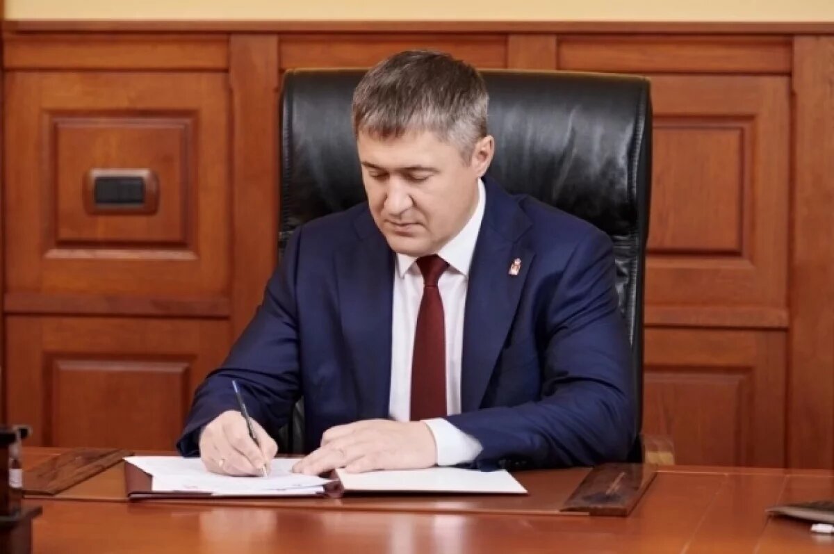    В Пермском крае сформирован новый состав правительства