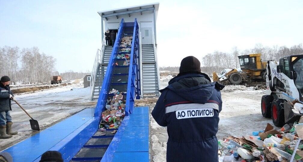 РЭО: в Оренбурге стартовало строительство инфраструктуры переработки отходов