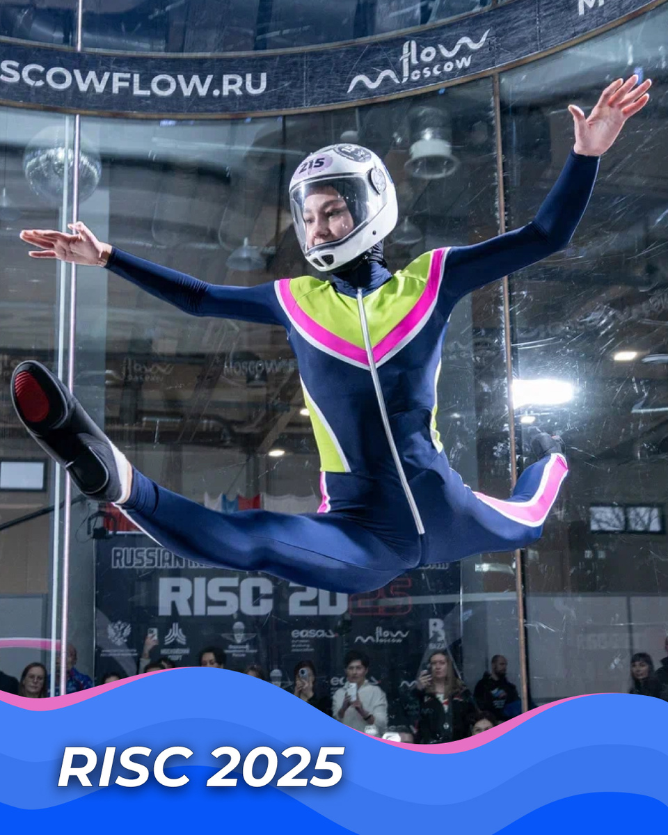 🏆 RISC 2025: итоги FLOW MOSCOW