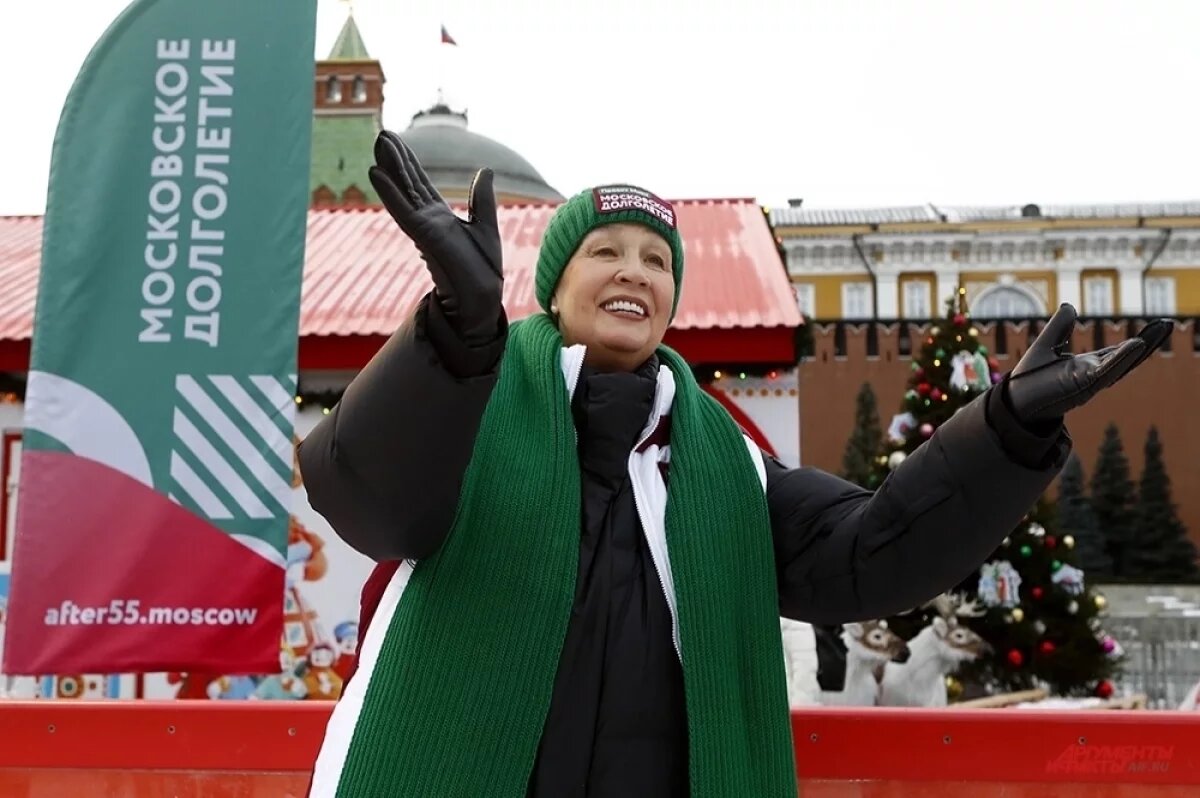    На мастер-класс от олимпийской чемпионки Натальи Линичук пришли более 250 участников программы «Московское долголетие».