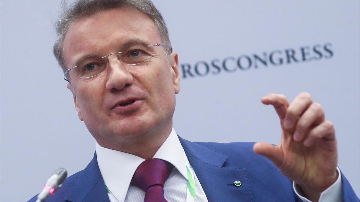 Главная ошибка, которую допускают вкладчики на фоне снижения ключевой ставки ЦБ