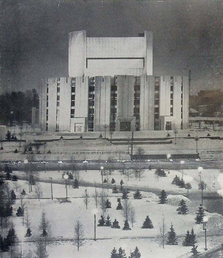 Источник журнал "Архитектура СССР" № 7