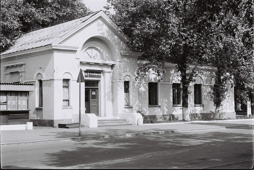 Источник группа ВК "Типичный Красноармейск (Покровск)"