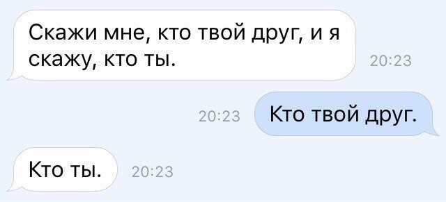 Источник: соцсети