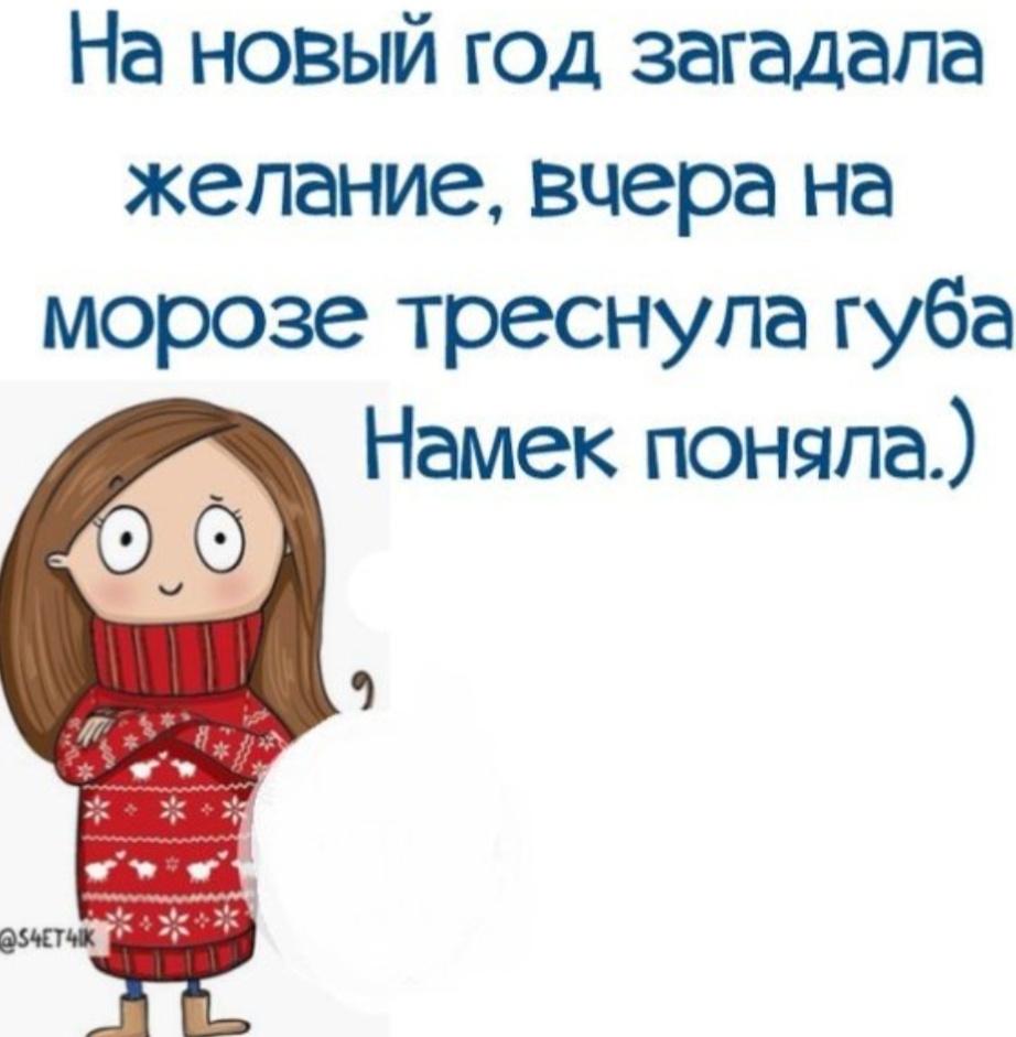 Из интернета