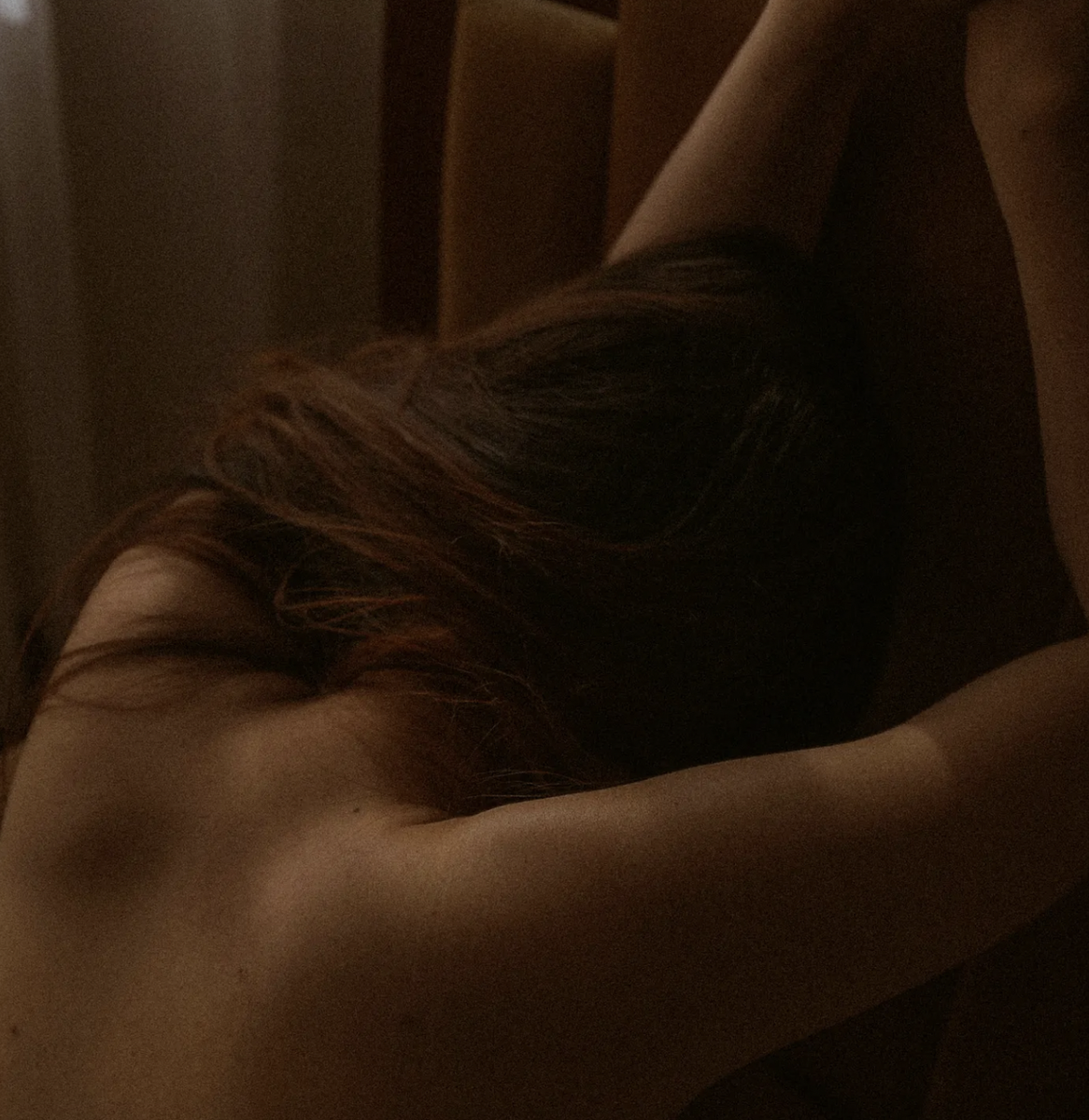 сексуальное влечение покинуло чат