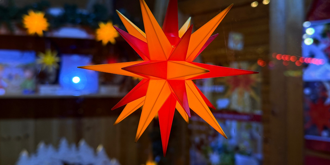 Германия: Рождественская ярмарка