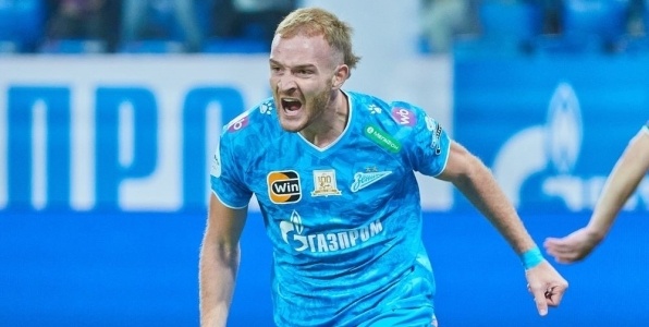 Лусиано Гонду