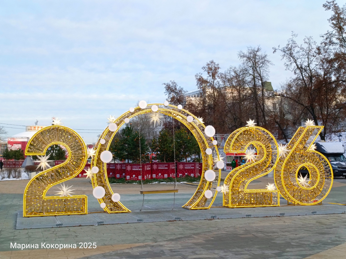 Фото автора