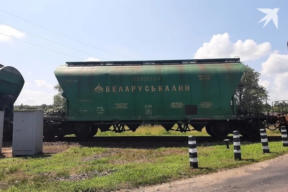    Минфин США официально разрешил сделки с «Беларуськалием» и Белорусской калийной компанией. Снимок носит иллюстративный характер. Фото: архив «КП»