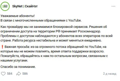    Фото: скриншот с соцсети «Вконтакте»