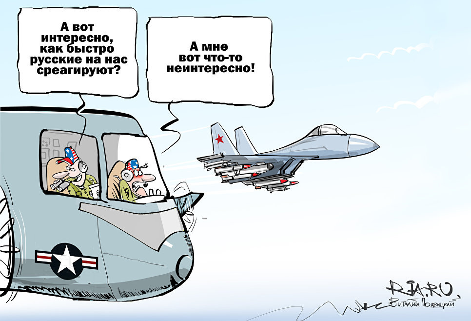 Изображение взято из Интернета