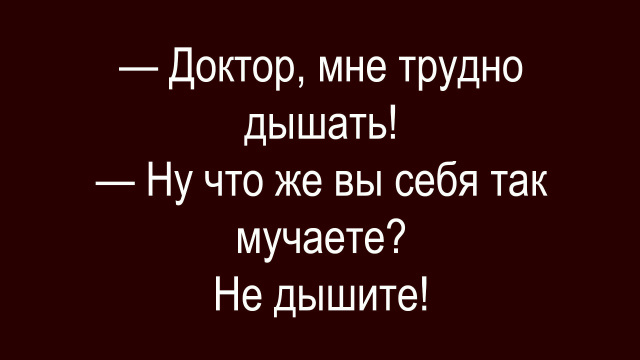 Юмор из соцсетей! Смешные приколы, истории и анекдоты