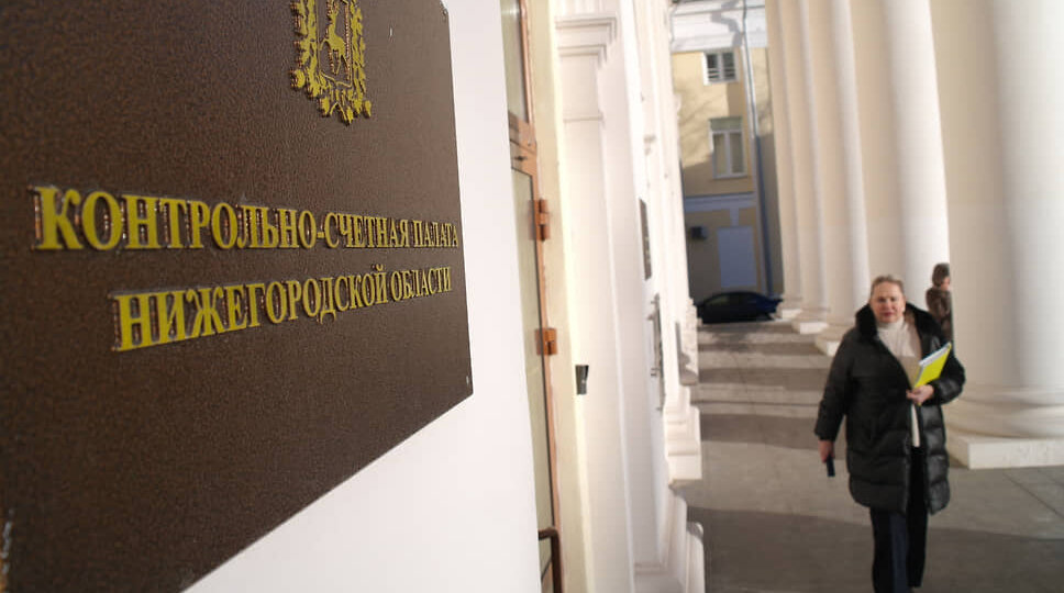 Финансовые контролеры перешли в строительные