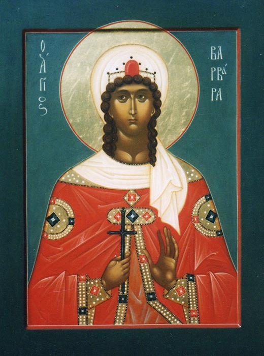 Яндекс Картинки